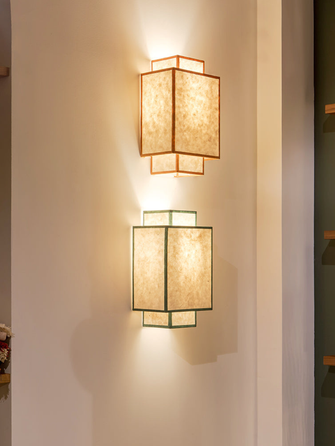 Ion Nepal Wall Lamp