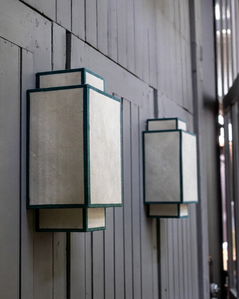 Ion nepal wall lamp