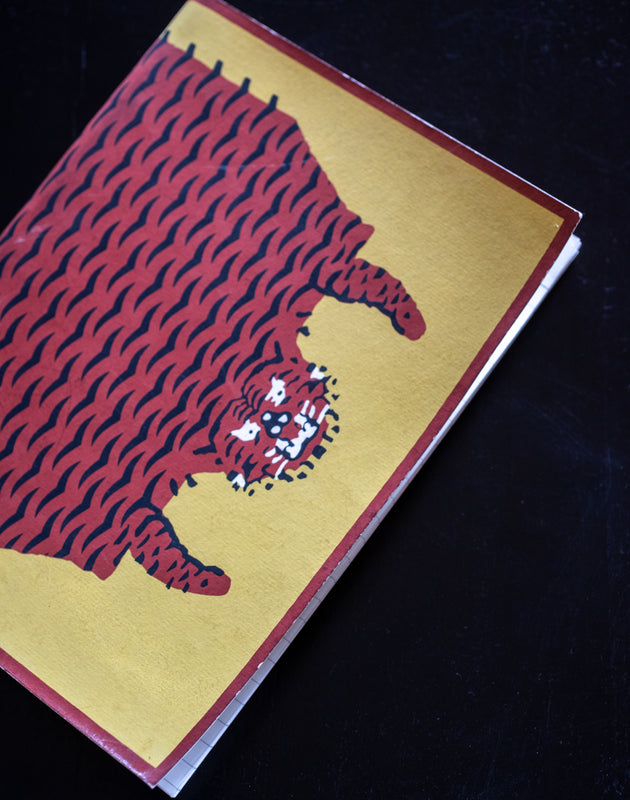 The essential notebooks