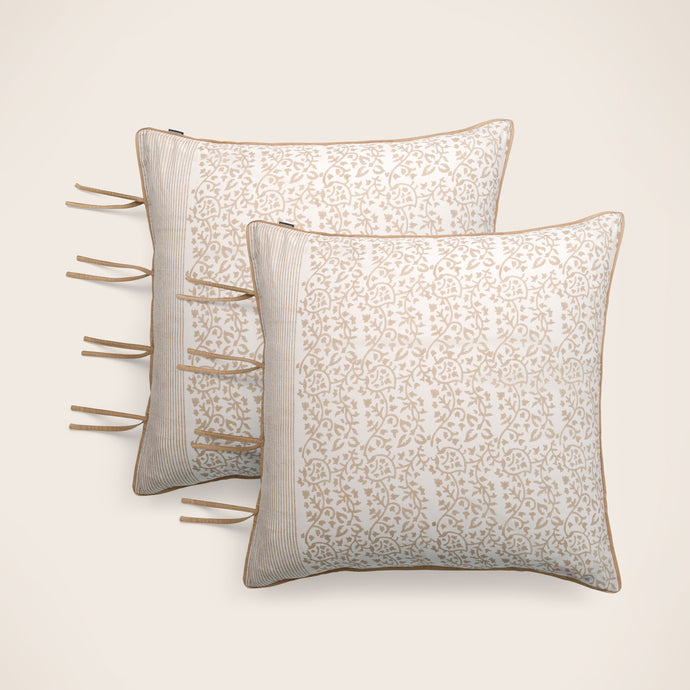 Set of 2 Pattee pillowcases