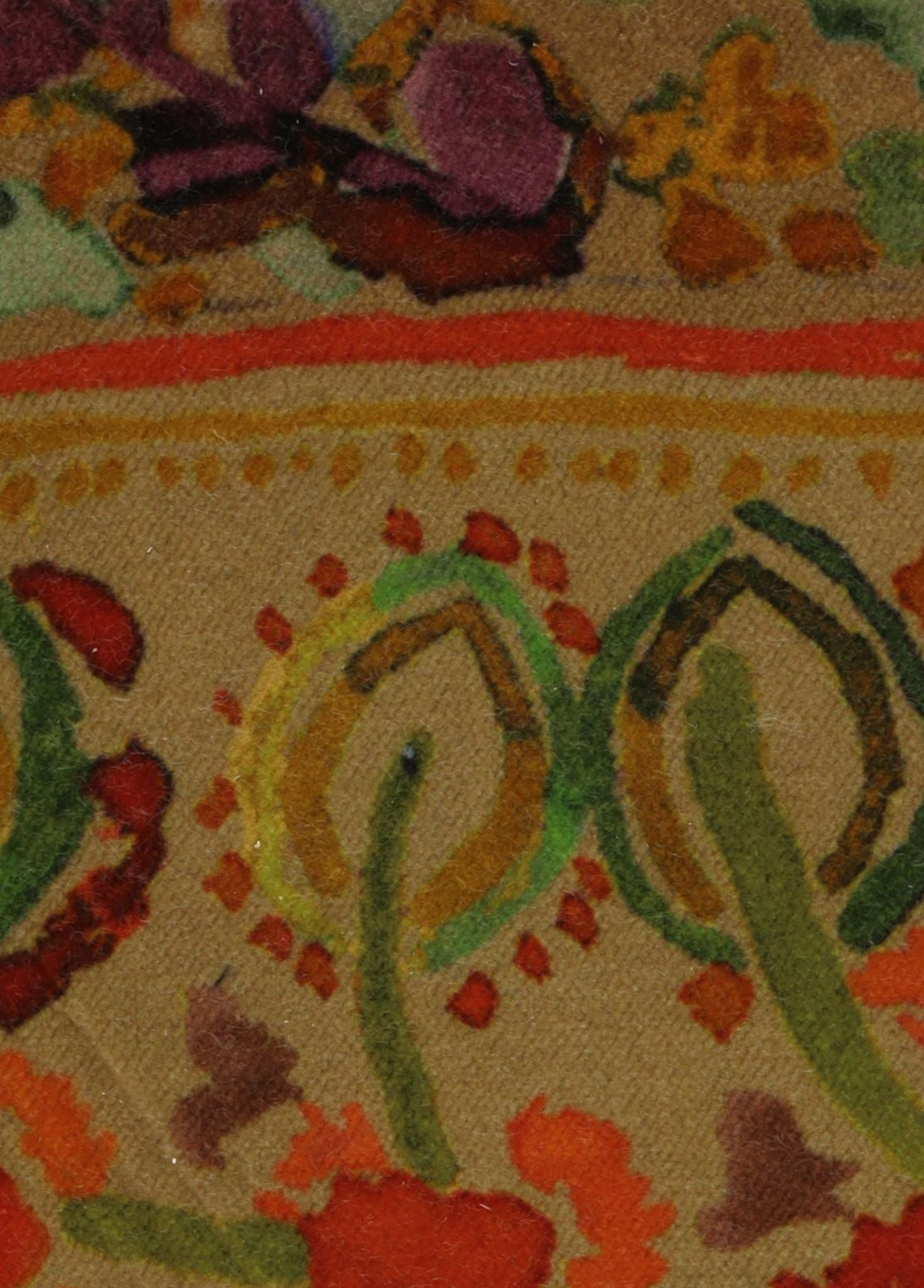 Tissu Inika