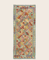 Tapis Saara