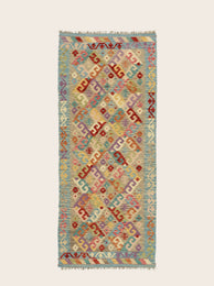 Tapis Saara