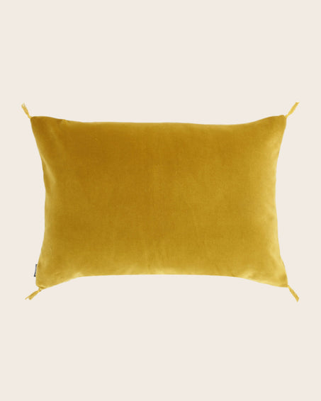 Housse de coussin Smooth