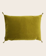 Housse de coussin Smooth
